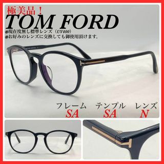 TOM FORD(サングラス/メガネ)のフリマアイテム一覧 TOM FORD(サングラス/メガネ)のフリマアイテム一覧