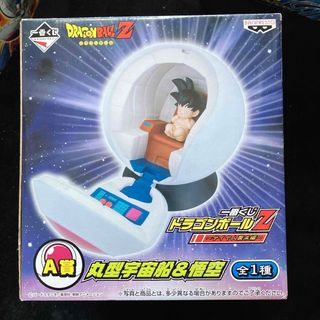 ドラゴンボール - SMSP アミューズメント一番くじ ゴジータD賞 ドラゴンボール - SMSP アミューズメント一番くじ ゴジータD賞
