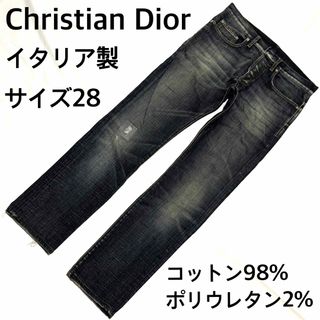 Christian Dior(デニム/ジーンズ)のフリマアイテム一覧 Christian Dior(デニム/ジーンズ)のフリマアイテム一覧
