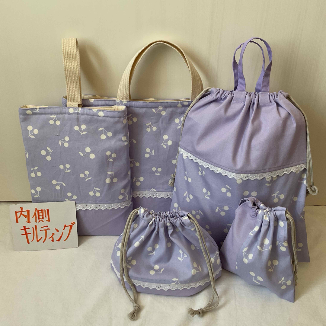 入園入学 5点セット ハンドメイド 女の子 レッスンバッグ 上履き 入園入学 5点セット ハンドメイド 女の子 レッスンバッグ 上履き