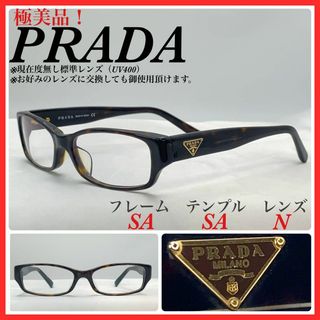 PRADA(サングラス/メガネ)のフリマアイテム一覧 PRADA(サングラス/メガネ)のフリマアイテム一覧