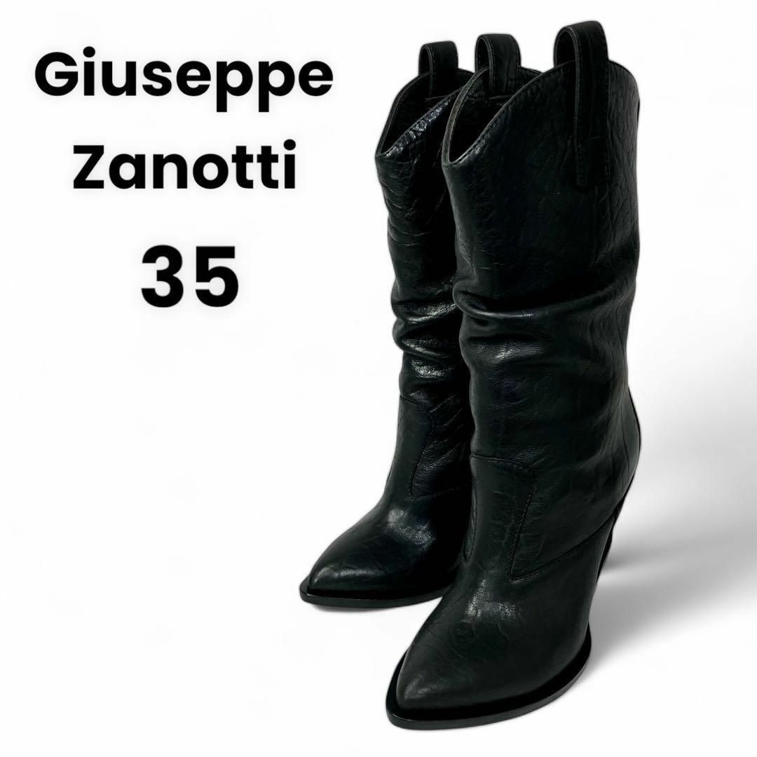Giuseppe Zanotti Design - ほぼ新品 ジュゼッペザノッティ 35 Giuseppe Zanotti Design - ほぼ新品 ジュゼッペザノッティ 35