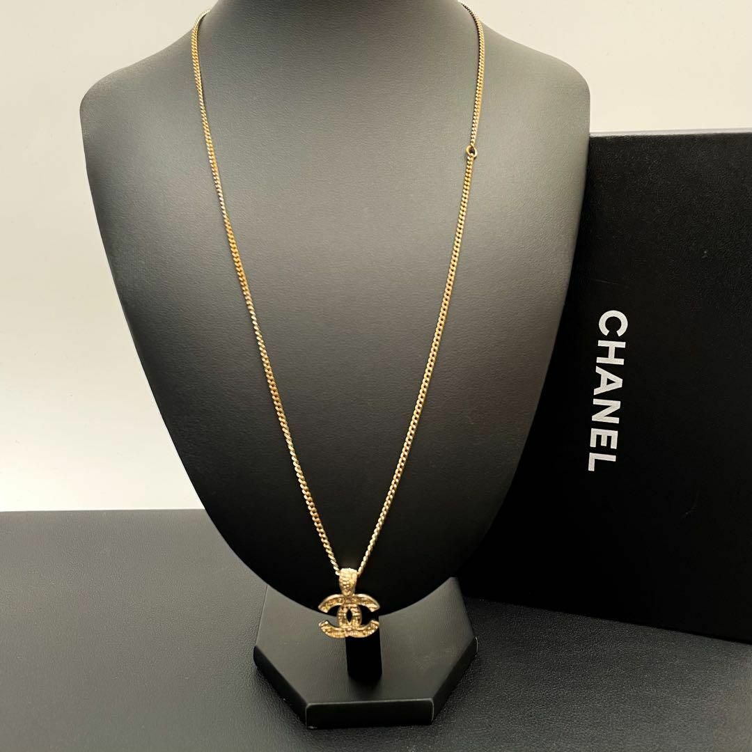 CHANEL - シャネル ココマーク ツイード モチーフ ネックレス CHANEL - シャネル ココマーク ツイード モチーフ ネックレス