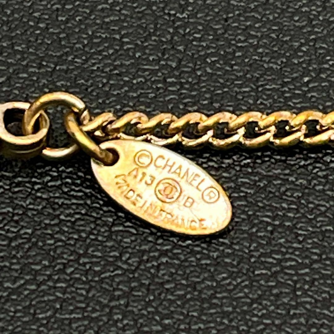 CHANEL - シャネル ココマーク ツイード モチーフ ネックレス CHANEL - シャネル ココマーク ツイード モチーフ ネックレス