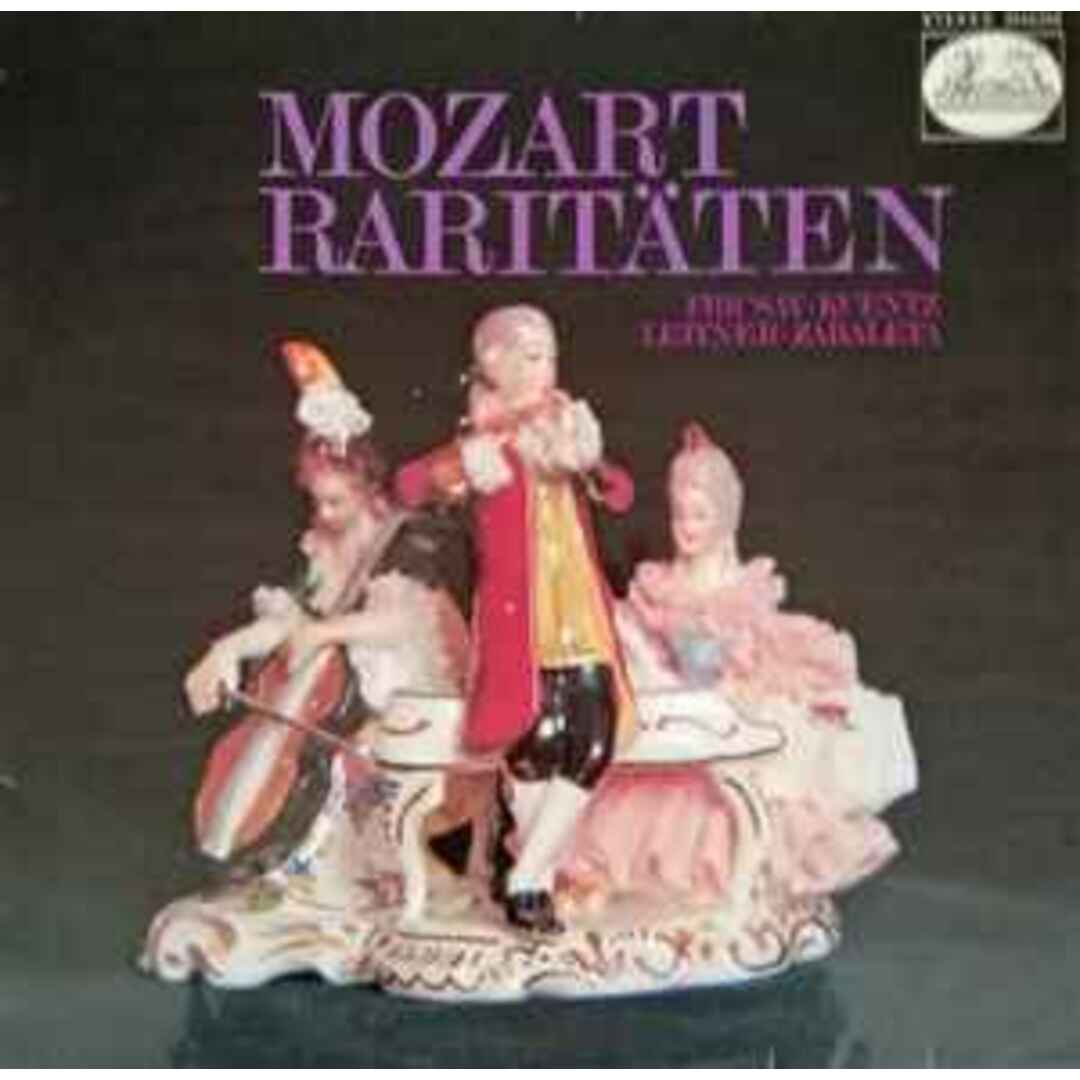 独LP Wolfgang Amadeus Mozart Mozart Raritaten 2548049 Heliodor /00260 エンタメ/ホビーのエンタメ その他(その他)の商品写真