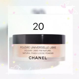 CHANEL - マッサージ アクセサリー N°1 ドゥ シャネル カッサ CHANEL - マッサージ アクセサリー N°1 ドゥ シャネル カッサ