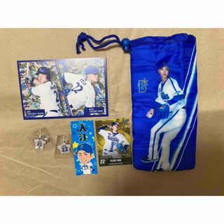 asics - 即発送!100本限定!大谷翔平選手 2021年シーズンモデル asics - 即発送!100本限定!大谷翔平選手 2021年シーズンモデル