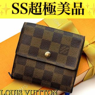 CELINE - mmmm様ご専用☆CELINE 人気のコンパクト財布 シリアル CELINE - mmmm様ご専用☆CELINE 人気のコンパクト財布 シリアル