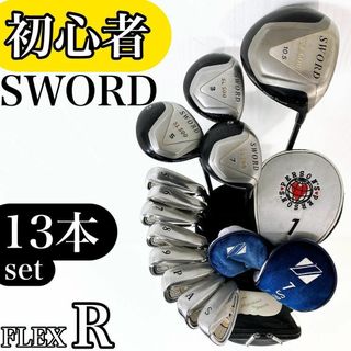初心者セット600点以上 |ラクマ 初心者セット600点以上 |ラクマ