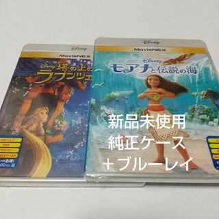 Disney - クリスチャン・リース・ラッセン ウィニーザプー Disney - クリスチャン・リース・ラッセン ウィニーザプー