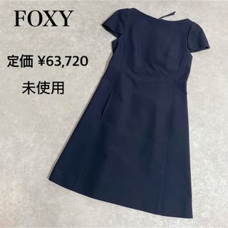 DIANE von FURSTENBERG - ダイアンフォンファステンバーグ DIANE von FURSTENBERG - ダイアンフォンファステンバーグ