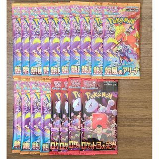 ドラゴンボールスーパーダイバーズ SDV1-002 孫悟空 GDRの通販 ドラゴンボールスーパーダイバーズ SDV1-002 孫悟空 GDRの通販