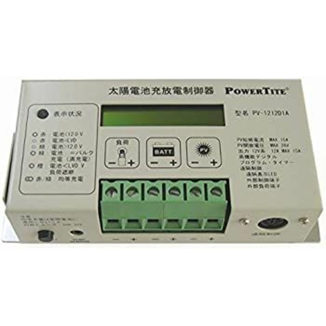 PowerTite(未来舎) PVコントローラー PV-1212D1A その他のその他(その他)の商品写真