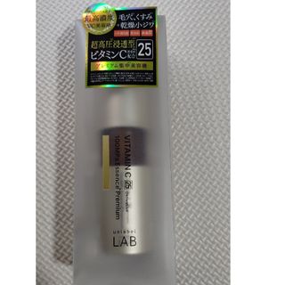 新品】銀座ステファニー クリームゾンキングの通販 by moto's 新品】銀座ステファニー クリームゾンキングの通販 by moto's