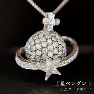 FOXEY - FOXEY(フォクシー) ネックレス美品 - シルバー×クリア FOXEY - FOXEY(フォクシー) ネックレス美品 - シルバー×クリア