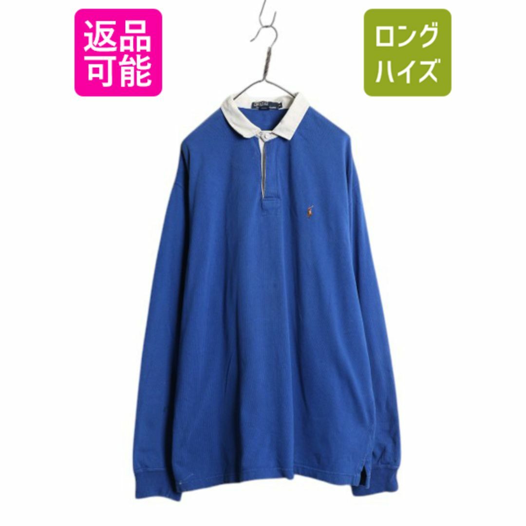 Ralph Lauren - 90s USA製 ポロ ラルフローレン 長袖 ラガー Ralph Lauren - 90s USA製 ポロ ラルフローレン 長袖 ラガー
