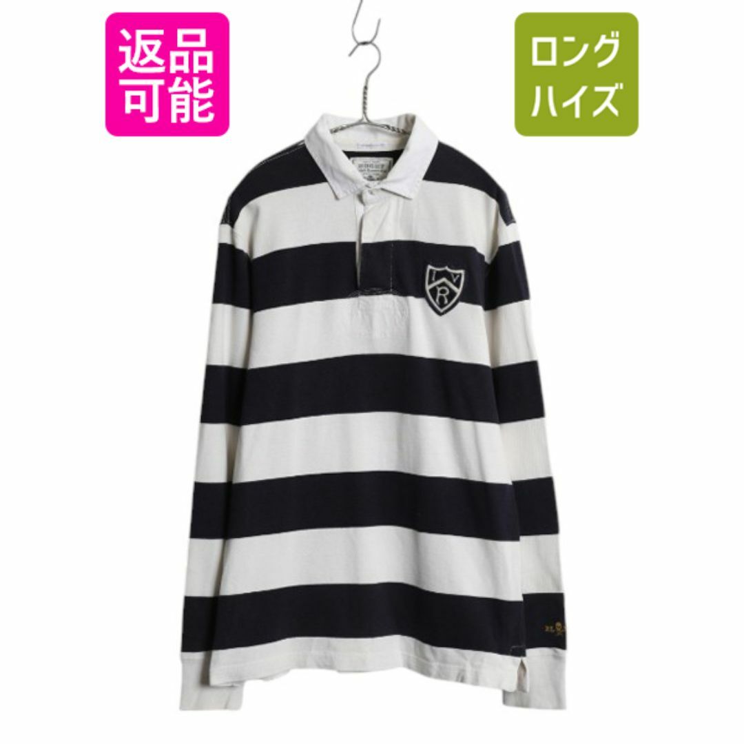Ralph Lauren - ラグビー ラルフローレン ワイド ボーダー 長袖 Ralph Lauren - ラグビー ラルフローレン ワイド ボーダー 長袖