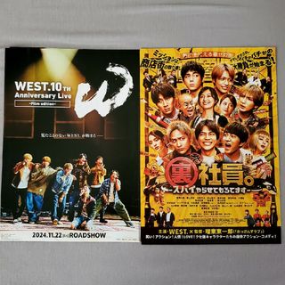 超レア!『マルタン・マルジェラ エルメス期』個展ポスター 超レア!『マルタン・マルジェラ エルメス期』個展ポスター