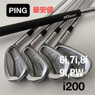 PING - 超貴重レディースレフティ左!PINGピン GLe2 ドライバー PING - 超貴重レディースレフティ左!PINGピン GLe2 ドライバー