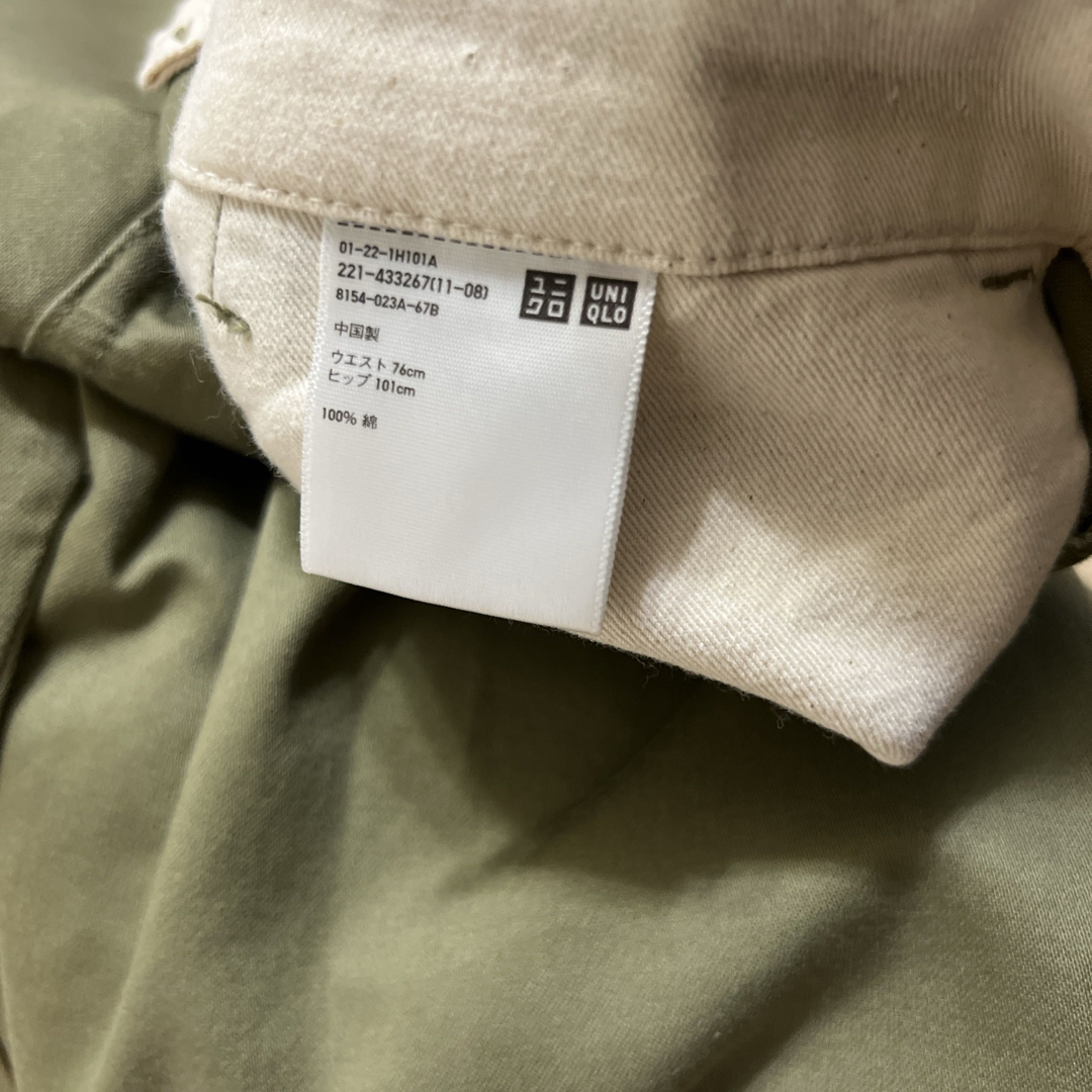 UNIQLO - チノパン カーキ ウエスト76の通販 by レイク's shop UNIQLO - チノパン カーキ ウエスト76の通販 by レイク's shop
