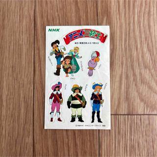 フェアリーテイル 原画 ミニ 複製 ポストカード セット フェアリーテイル 原画 ミニ 複製 ポストカード セット