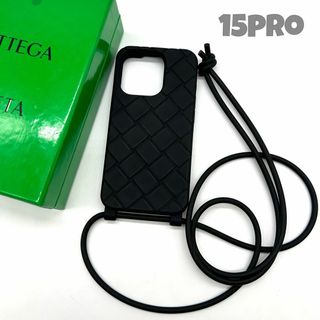 BOTTEGA VENETA - Bottega Veneta iPhone13PRO MAX グリーン 緑 BOTTEGA VENETA - Bottega Veneta iPhone13PRO MAX グリーン 緑