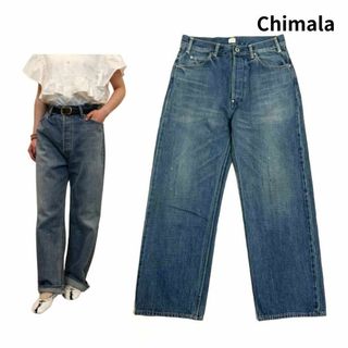 chimalaのフリマアイテム一覧 chimalaのフリマアイテム一覧
