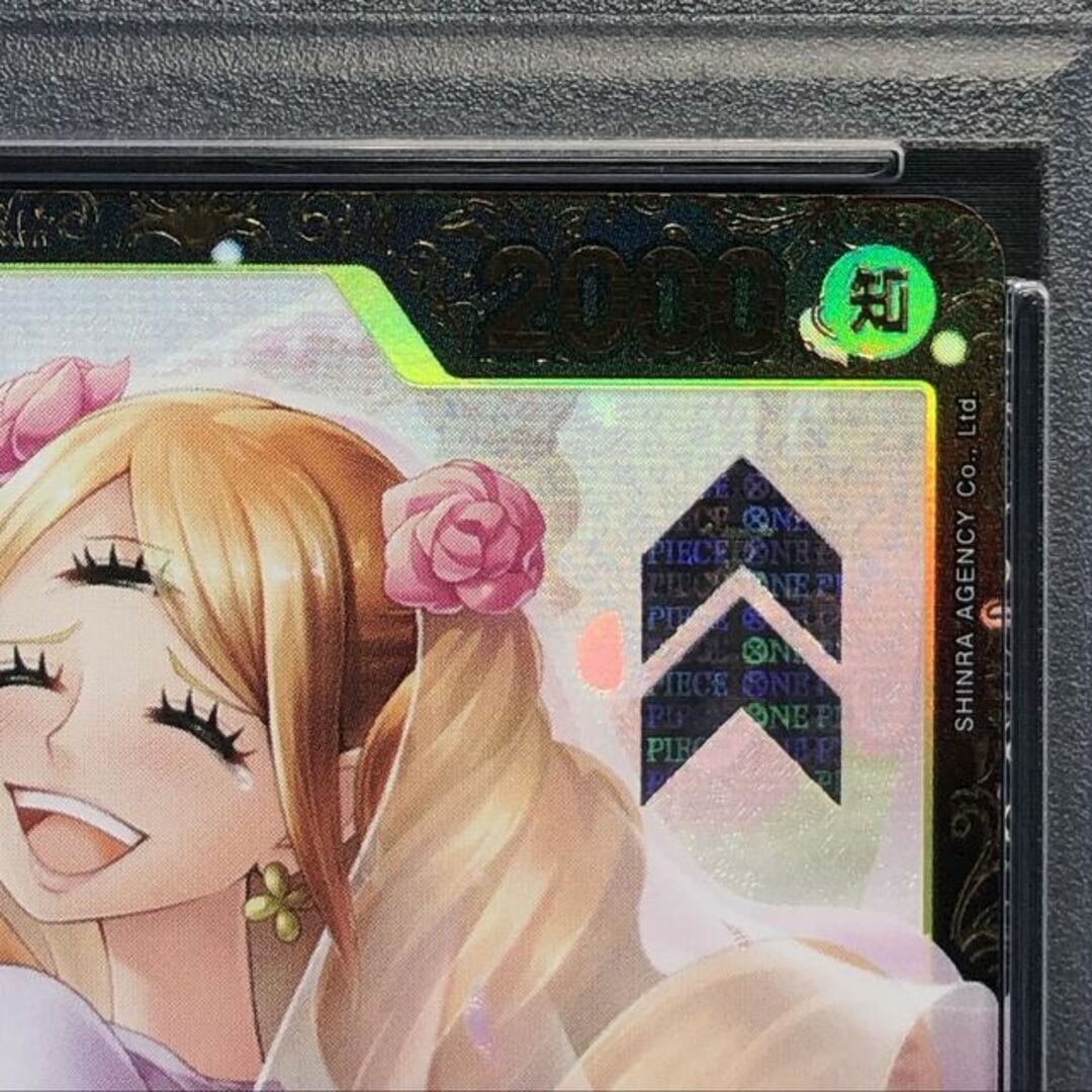 ONE PIECE - 【PSA10】シャーロット・プリン パラレルイラスト版 ONE PIECE - 【PSA10】シャーロット・プリン パラレルイラスト版