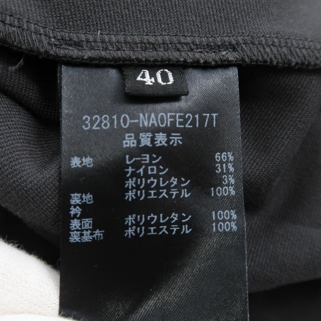 FOXEY - FOXEY NEW YORK フォクシー 32810 ノースリーブ FOXEY - FOXEY NEW YORK フォクシー 32810 ノースリーブ
