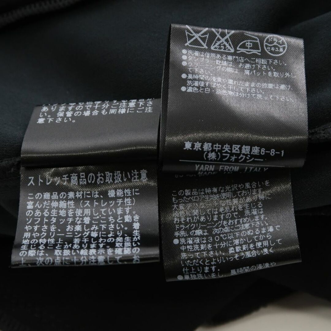 FOXEY - 美品 FOXEY フォクシー 26166 パーカー 40 Mサイズ相当 FOXEY - 美品 FOXEY フォクシー 26166 パーカー 40 Mサイズ相当