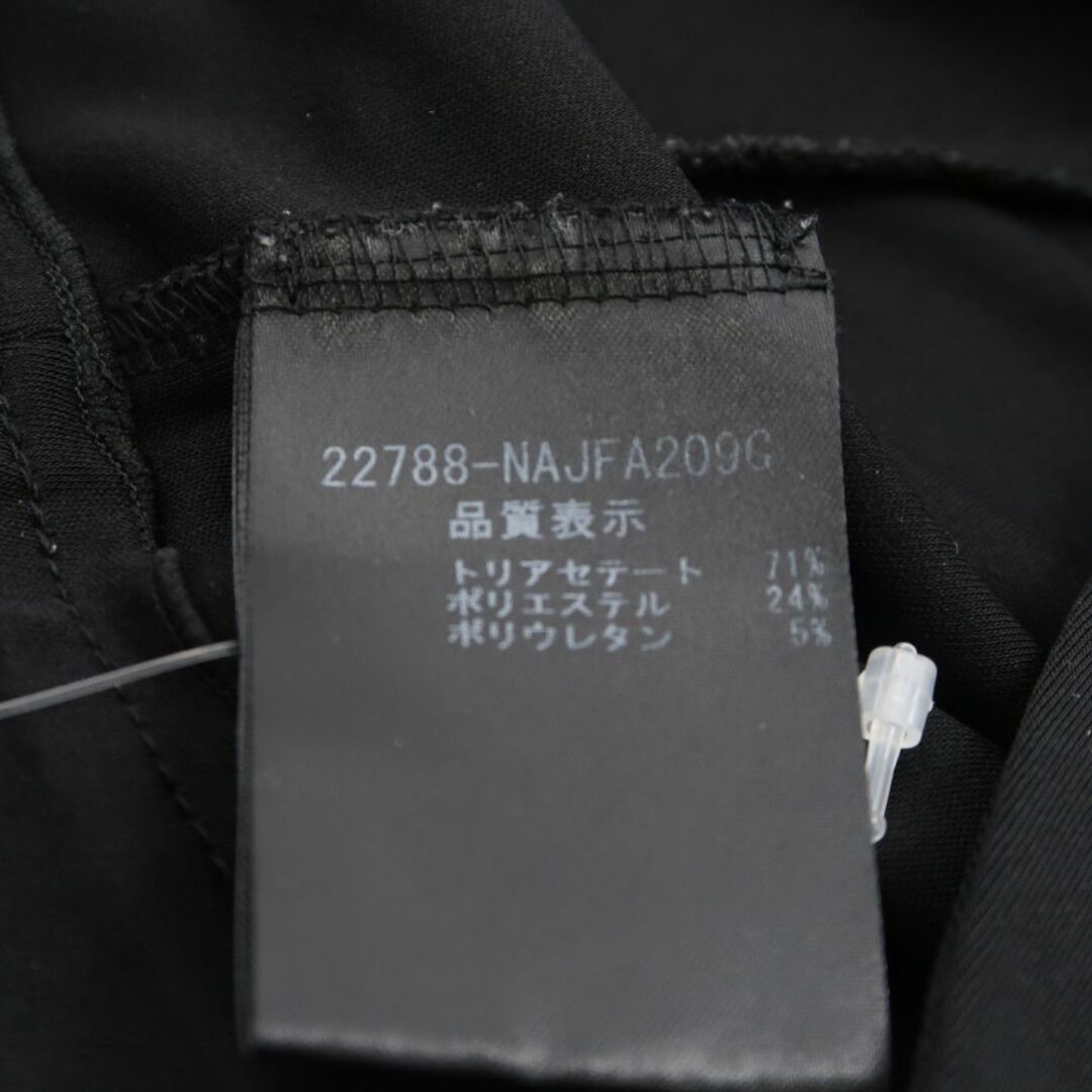 FOXEY - 美品 FOXEY NEW YORK フォクシー 22788 ボレロ 40 M FOXEY - 美品 FOXEY NEW YORK フォクシー 22788 ボレロ 40 M