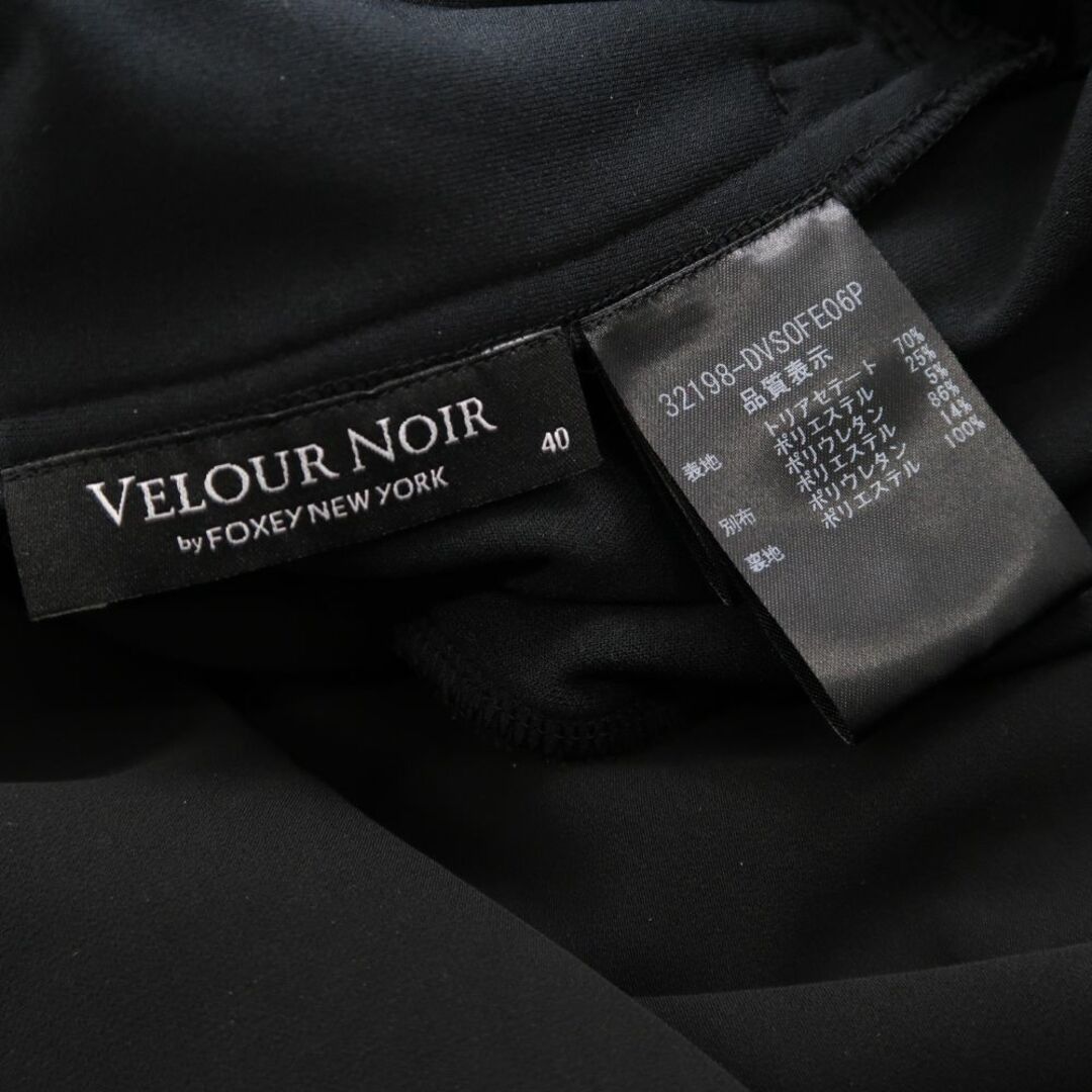FOXEY - 美品 VELOUR NOIR by FOXEY NEW YORK フォクシー 32198 FOXEY - 美品 VELOUR NOIR by FOXEY NEW YORK フォクシー 32198