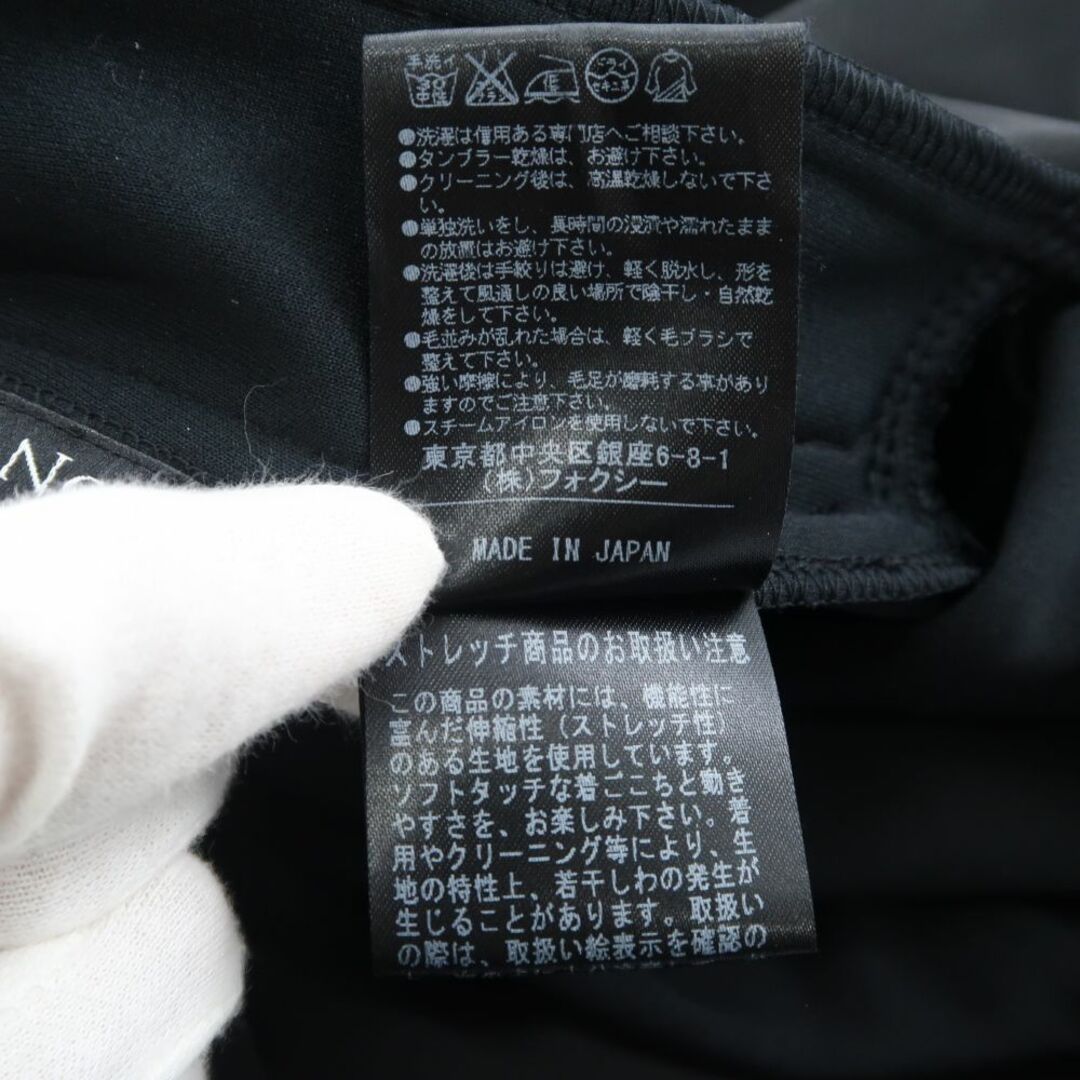 FOXEY - 美品 VELOUR NOIR by FOXEY NEW YORK フォクシー 32198 FOXEY - 美品 VELOUR NOIR by FOXEY NEW YORK フォクシー 32198