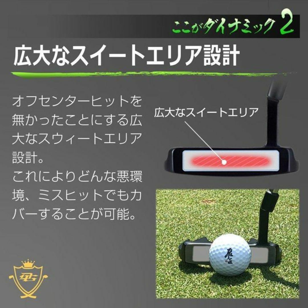 Scotty Cameron - 【新品】極太グリップと大型ヘッドの安定感 Scotty Cameron - 【新品】極太グリップと大型ヘッドの安定感