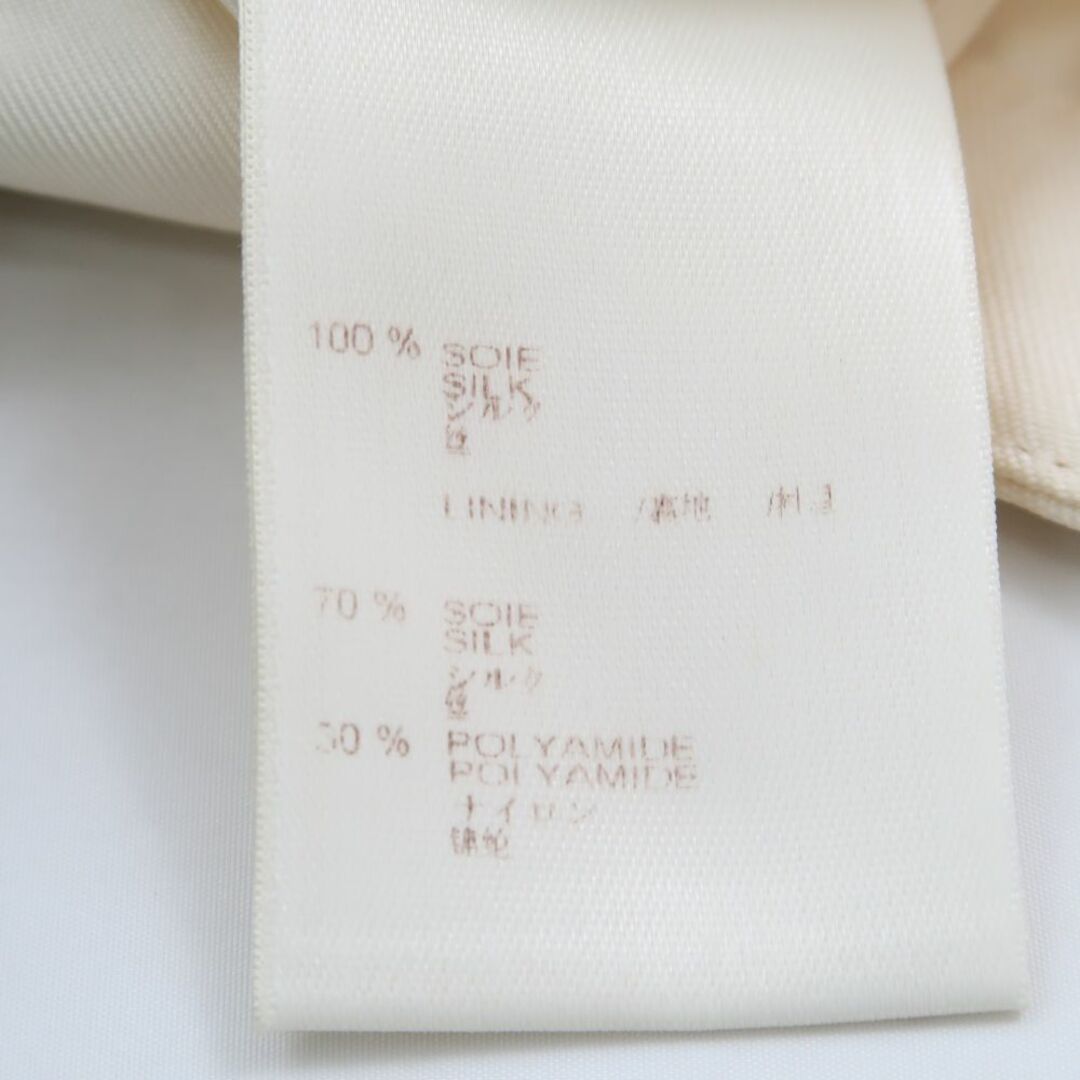 LOUIS VUITTON - 難有 LOUIS VUITTON ルイヴィトン スカート 36 LOUIS VUITTON - 難有 LOUIS VUITTON ルイヴィトン スカート 36