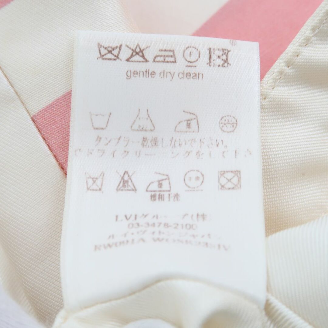 LOUIS VUITTON - 難有 LOUIS VUITTON ルイヴィトン スカート 36 LOUIS VUITTON - 難有 LOUIS VUITTON ルイヴィトン スカート 36
