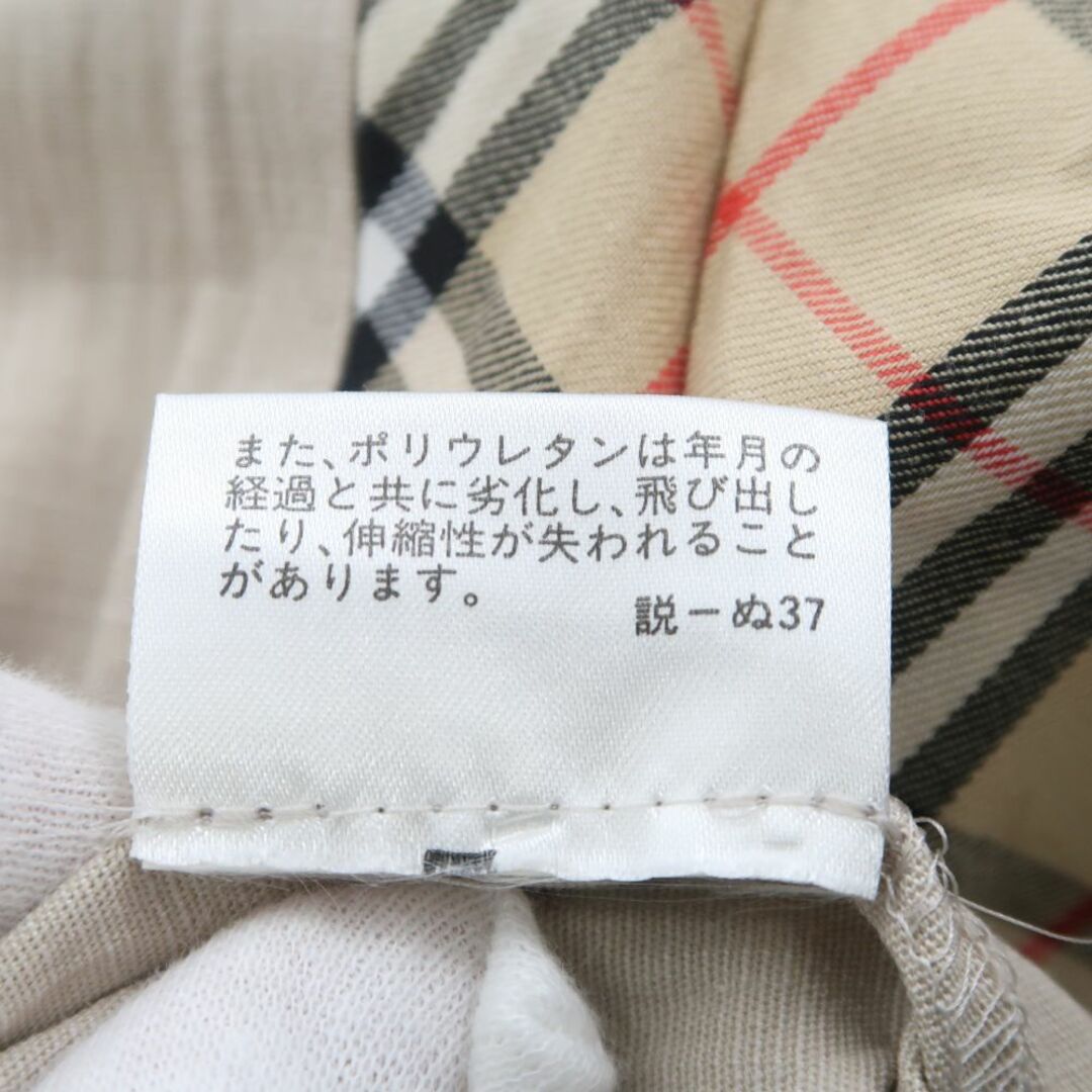BURBERRY - 美品 BURBERRY GOLF バーバリー ゴルフウェア 17 3XL BURBERRY - 美品 BURBERRY GOLF バーバリー ゴルフウェア 17 3XL