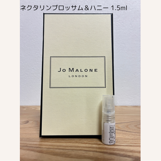 ジョーマローン(Jo Malone)のJo MALONE ジョーマローン ネクタリンブロッサム＆ハニー 1.5ml(ユニセックス)