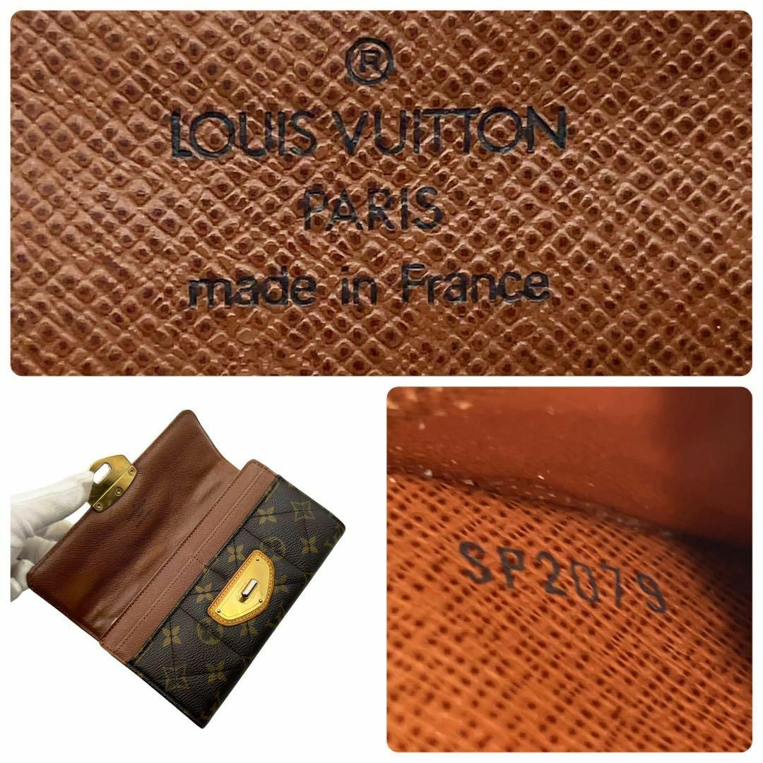 LOUIS VUITTON - 【極上美品】ルイヴィトン モノグラム LOUIS VUITTON - 【極上美品】ルイヴィトン モノグラム