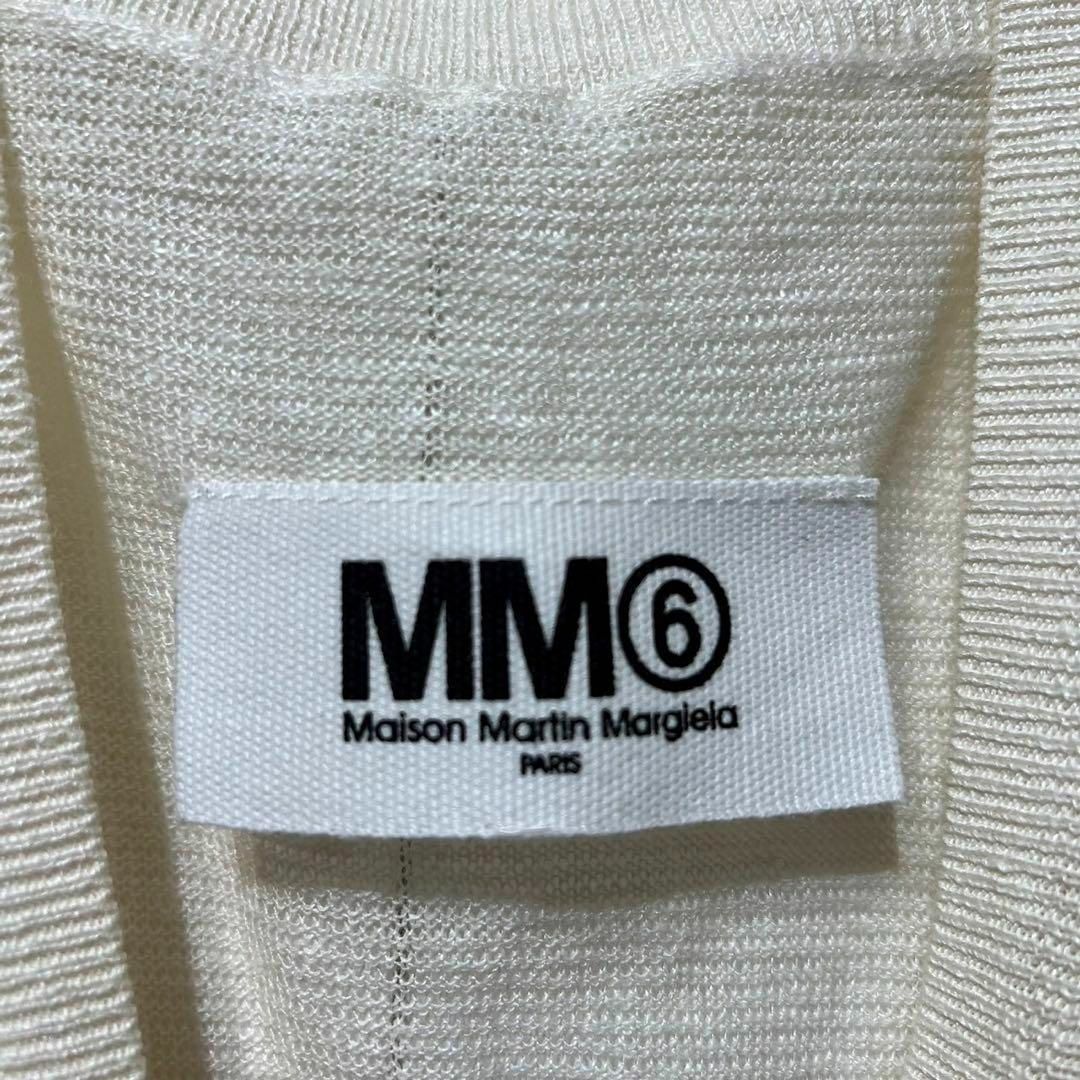 MM6 - 希少 MM6 上質 デザイン ロングニット ショールカラー MM6 - 希少 MM6 上質 デザイン ロングニット ショールカラー