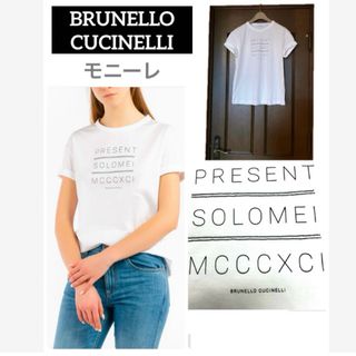 BRUNELLO CUCINELLIの新品フリマアイテム一覧 BRUNELLO CUCINELLIの新品フリマアイテム一覧