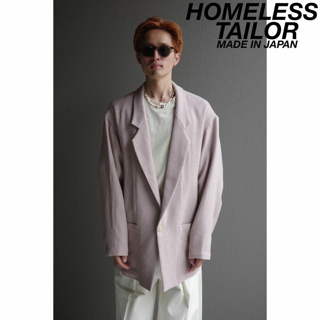 希少 美品 ホームレステイラー Knit Jacket テーラード 希少 美品 ホームレステイラー Knit Jacket テーラード
