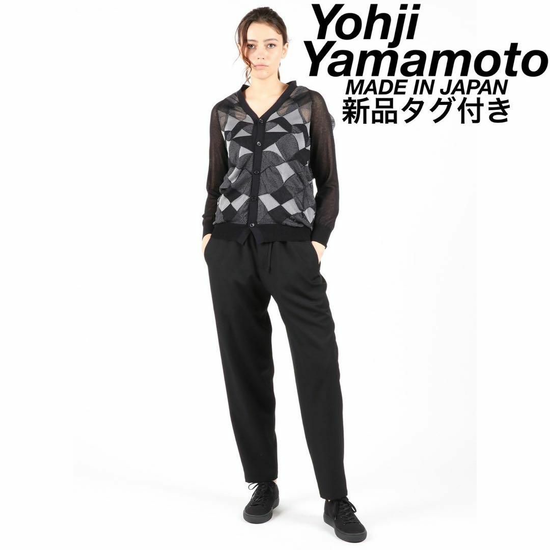Yohji Yamamoto - 希少 新品未使用 ヨウジヤマモト 12G Yohji Yamamoto - 希少 新品未使用 ヨウジヤマモト 12G