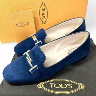 TOD'S(ローファー/革靴)のフリマアイテム一覧 TOD'S(ローファー/革靴)のフリマアイテム一覧