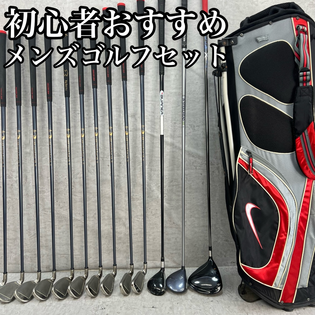 TaylorMade - TaylorMade テーラーメイド NIKE ナイキ メンズ TaylorMade - TaylorMade テーラーメイド NIKE ナイキ メンズ