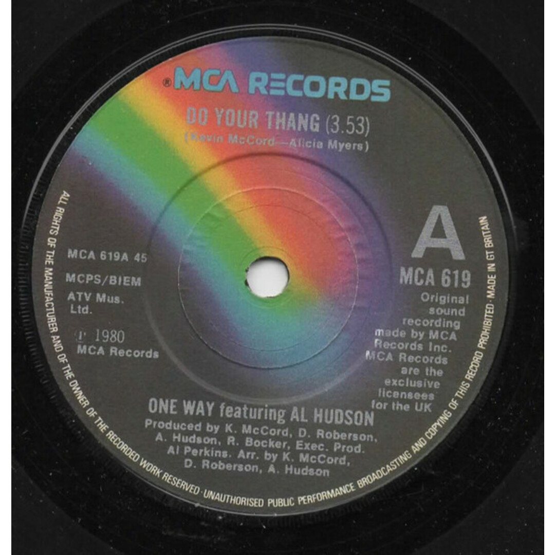 英7” One Way, Al Hudson Do Your Thang / Copy This MCA619 MCA Records /00080 エンタメ/ホビーのエンタメ その他(その他)の商品写真