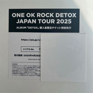 ONE OK ROCKのフリマアイテム一覧 ONE OK ROCKのフリマアイテム一覧