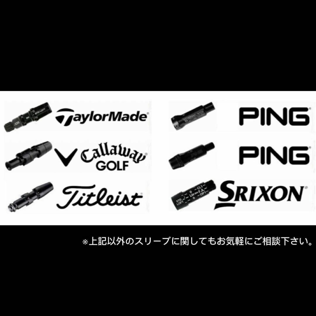 Graphite Design - 希少!TourAD GT-7S 1W ドライバー 各 Graphite Design - 希少!TourAD GT-7S 1W ドライバー 各