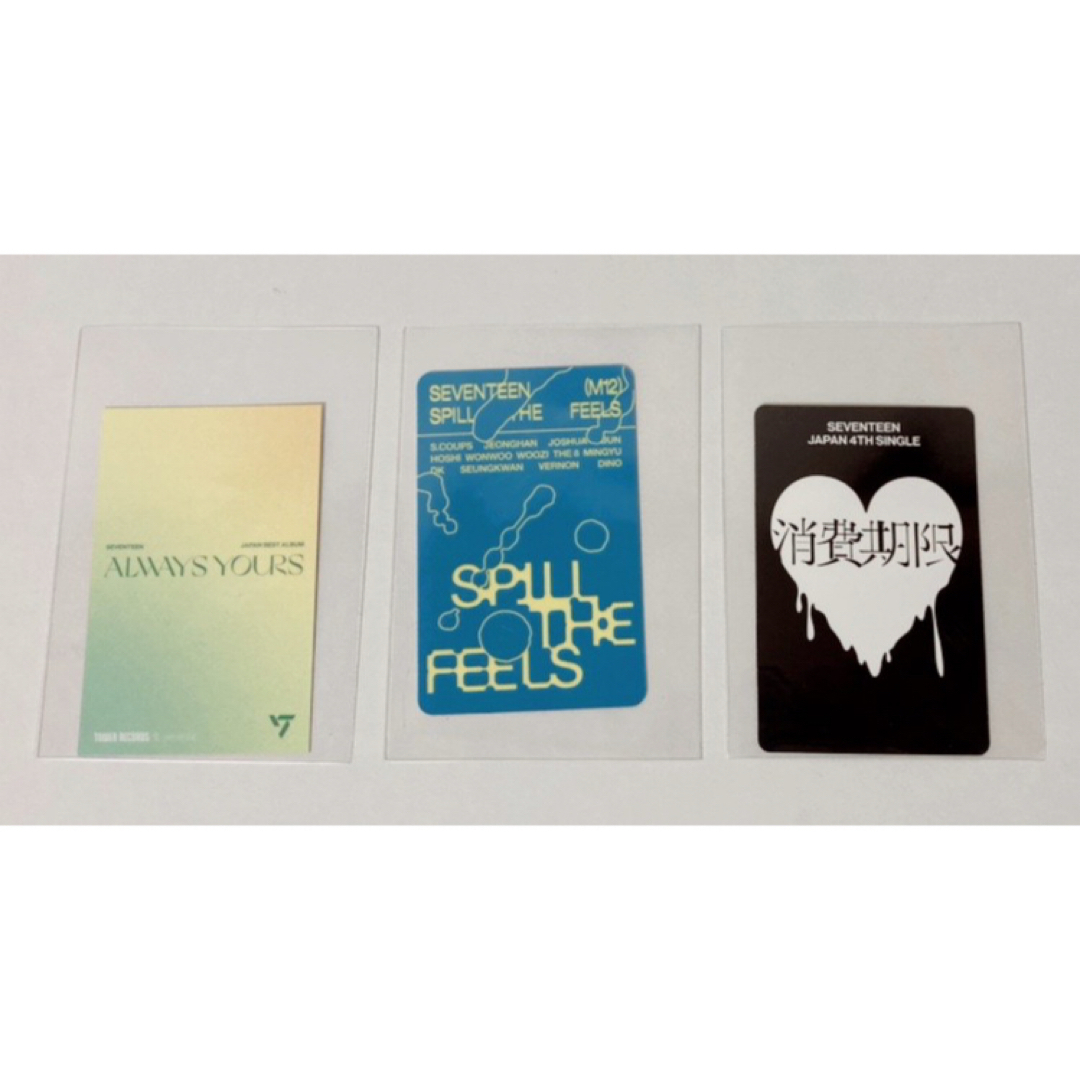 SEVENTEEN - バーノン トレカ 消費期限 SPILL THE FEELS 日本 SEVENTEEN - バーノン トレカ 消費期限 SPILL THE FEELS 日本