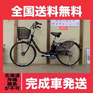 Panasonic - 402 整備済新基準良品 パナソニック電動アシスト Panasonic - 402 整備済新基準良品 パナソニック電動アシスト
